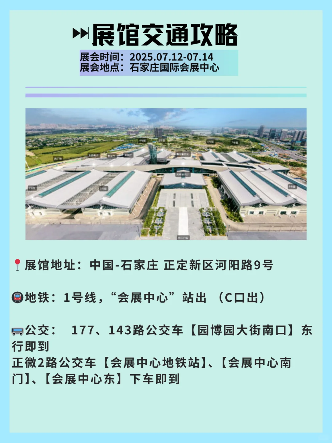 ?京津冀吃货必冲食材电商节逛吃攻略来啦