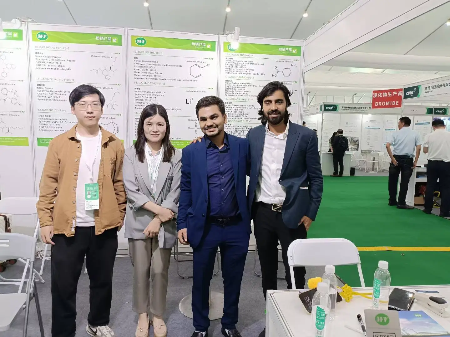 三天CPHI 圆满结束