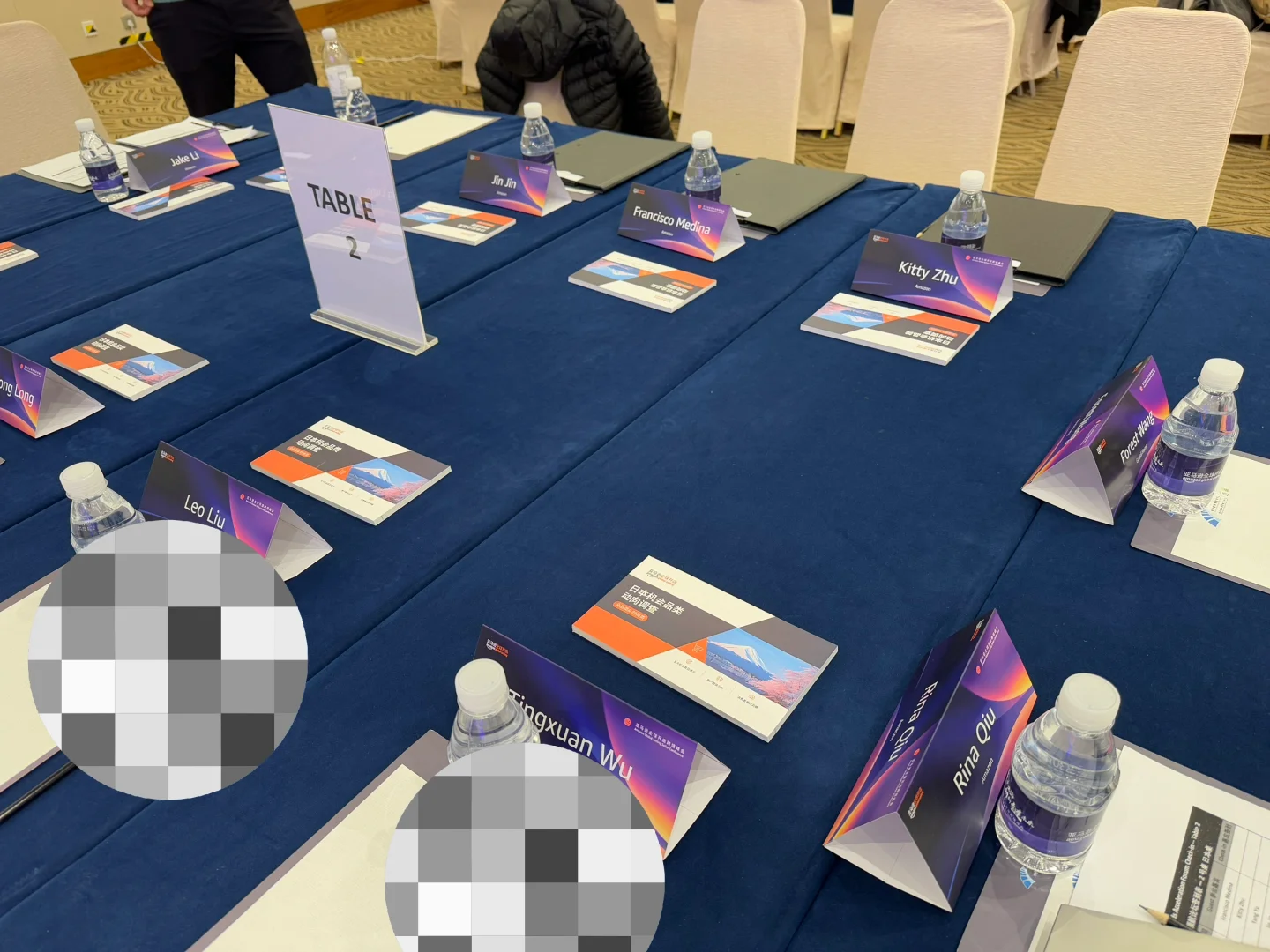 是谁参加了两场峰会的内部闭门会啊？