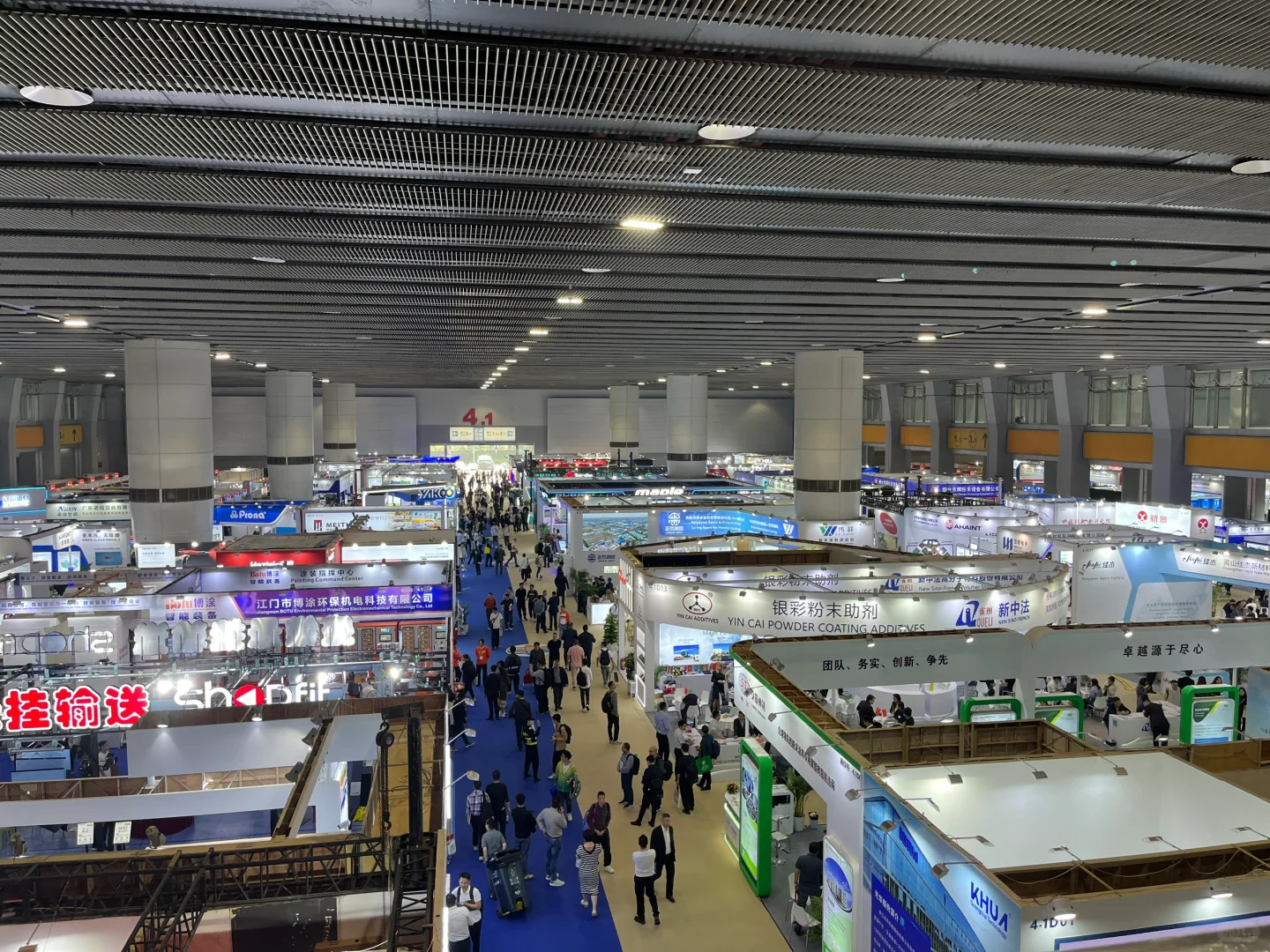 来广交会展馆看展了?️