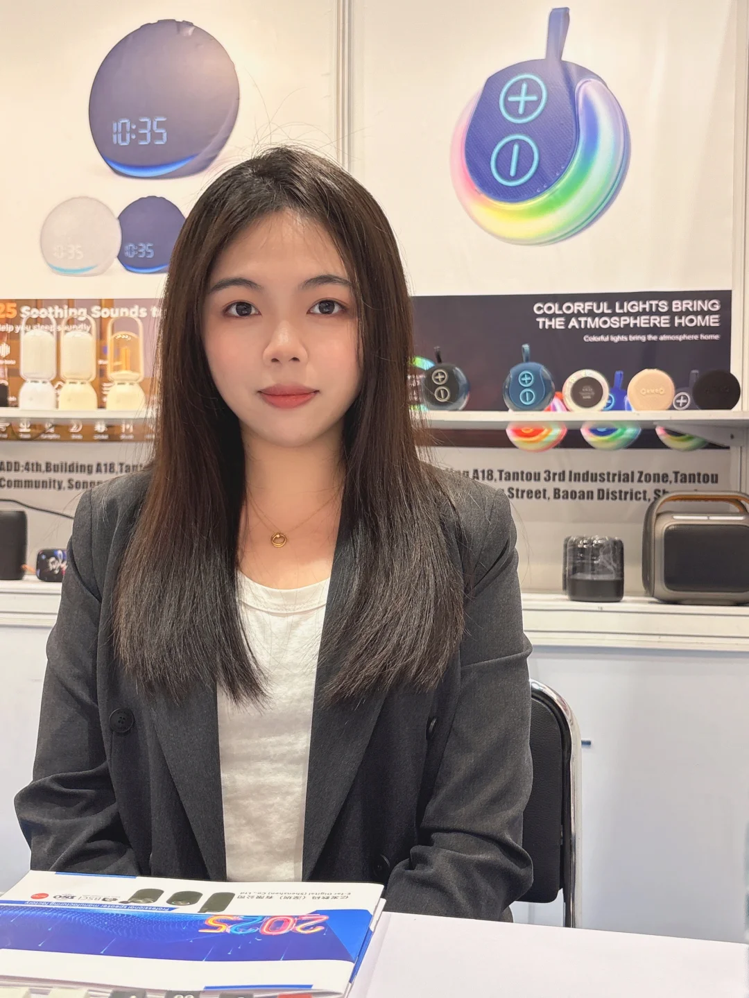 HKTDC 香港电子展