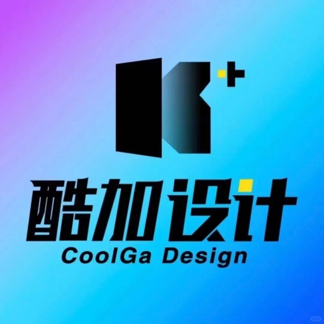 厦门跨境电商展—酷加设计