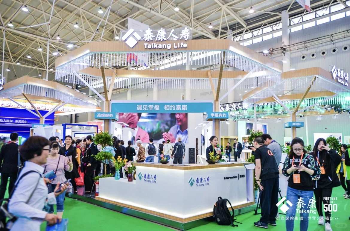 健康博览会‖武汉展览展位搭建