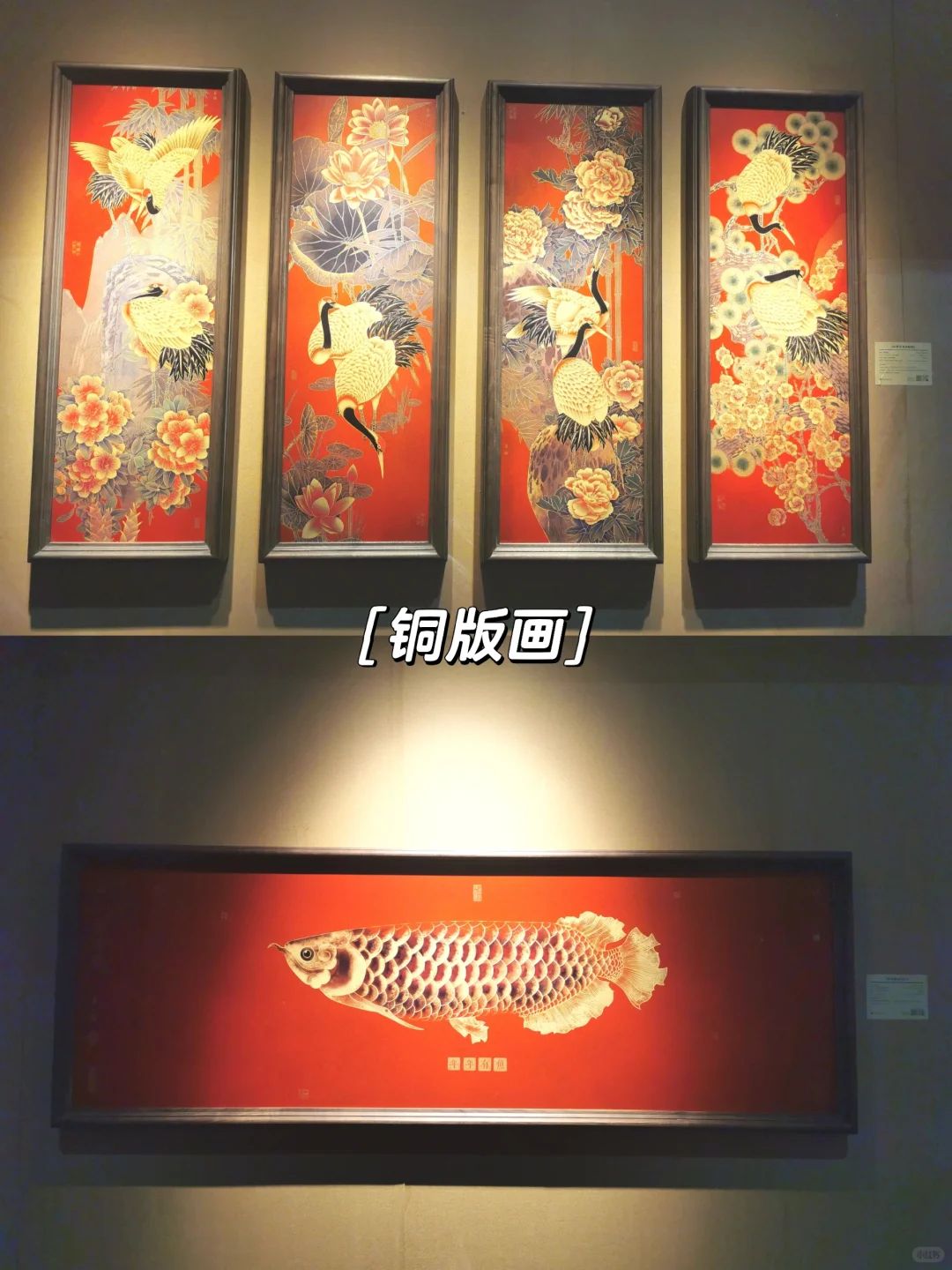 广州看展 | 广州设计周记录下篇•国采馆