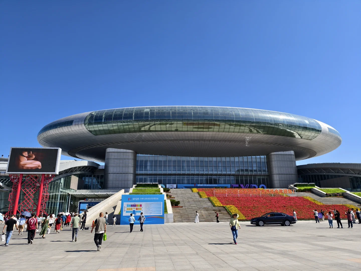 亚欧博览会上的真实体验女生请划走