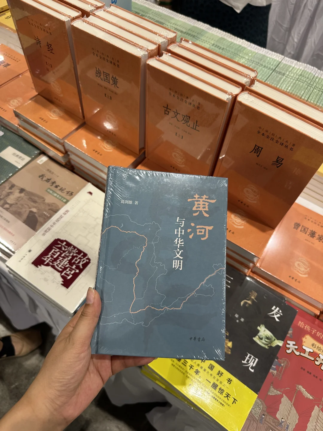 速来会展中心！南宁这几天！免费书展 ?