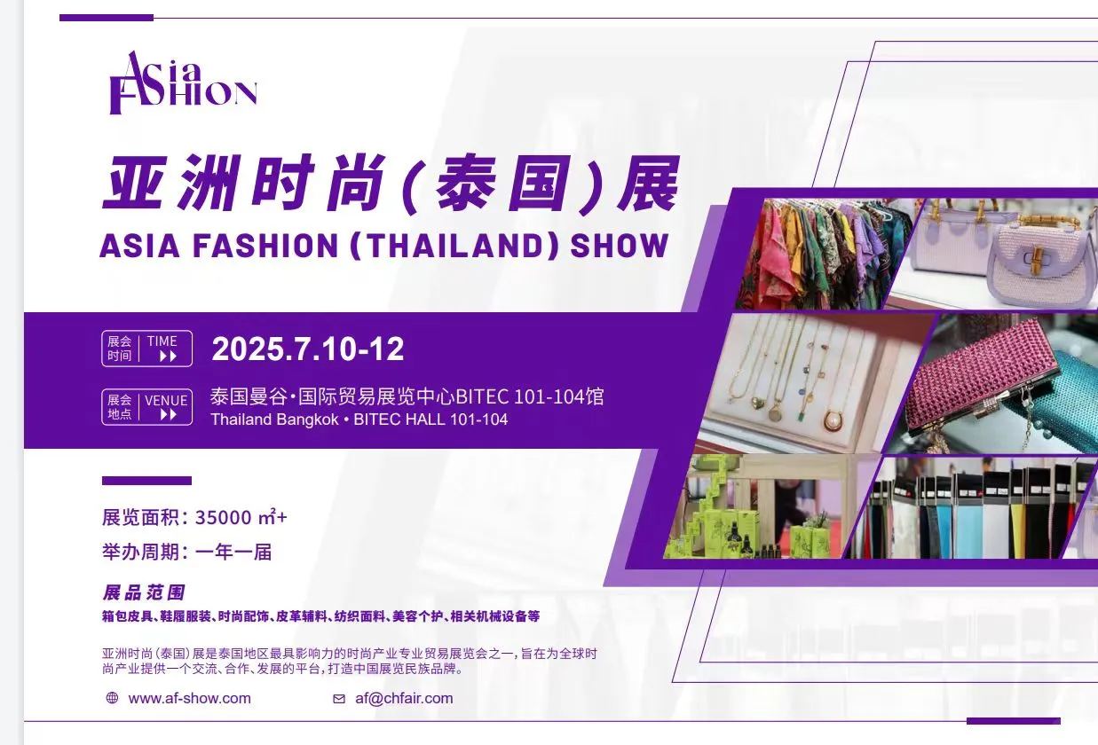 ? 泰国曼谷高薪兼职！ “蹲曼谷姐妹！”