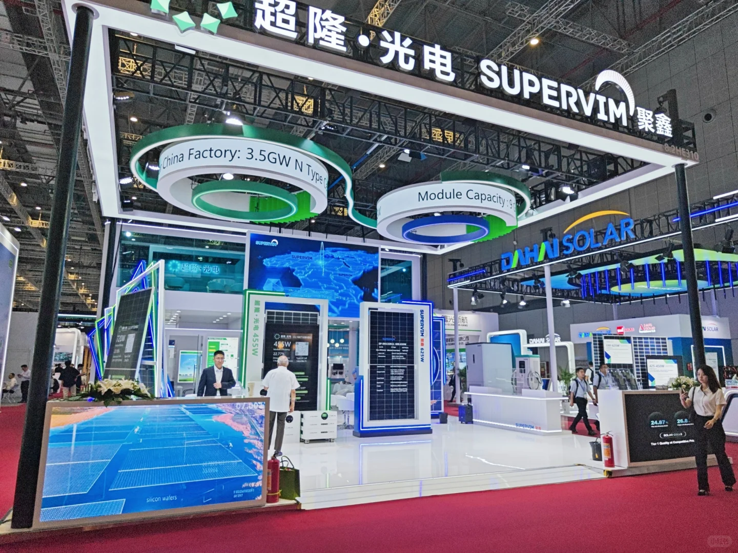 直击光伏展现场✨✨