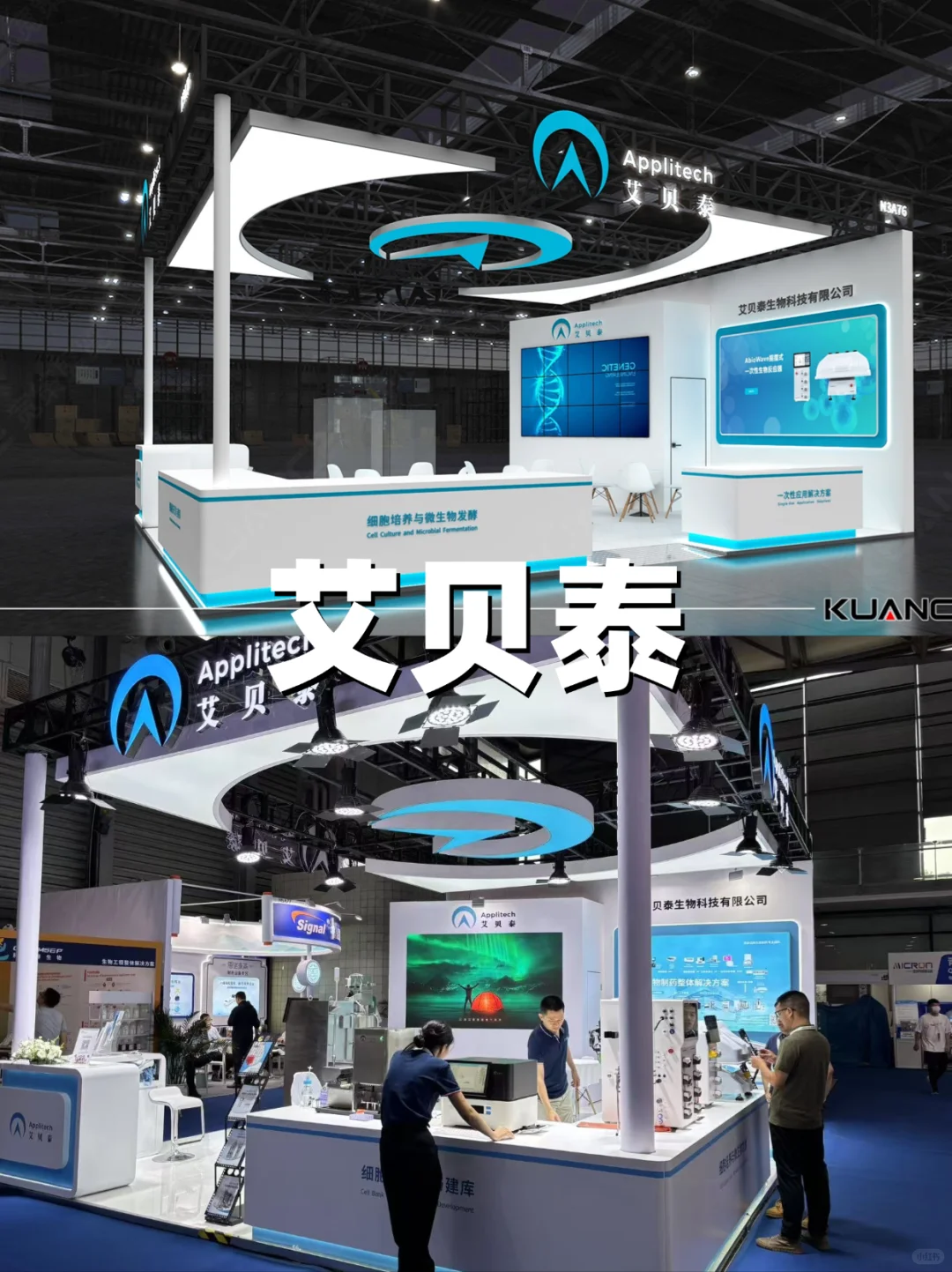 ?2025世界制药原料展盛大启幕！现场超燃