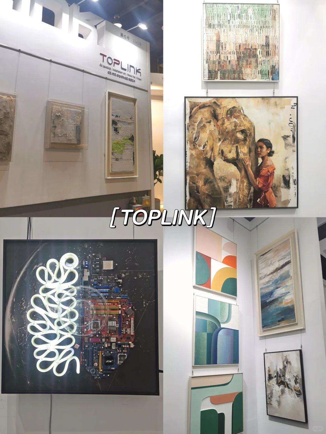 广州看展 | 广州设计周记录下篇•国采馆