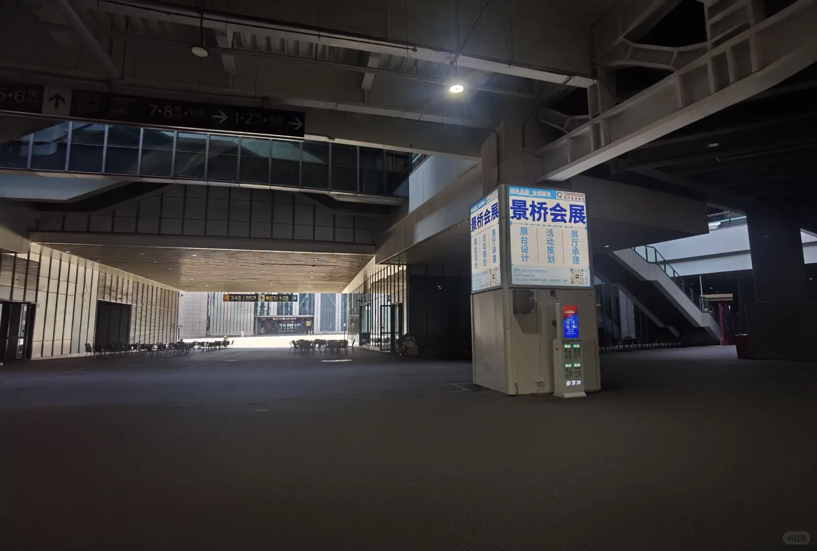 景桥品牌广告走进国家会展中心啦?