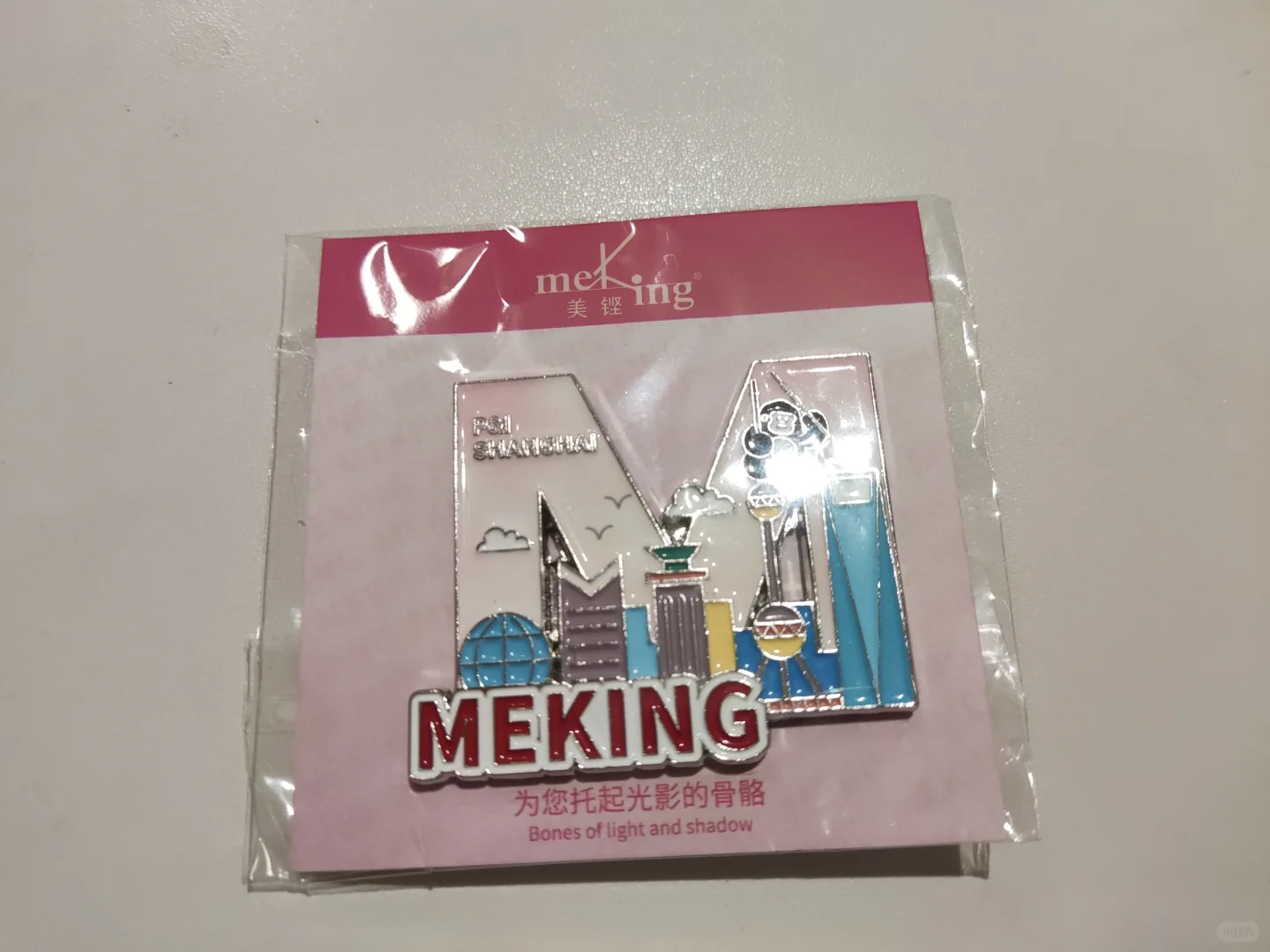 2024上海P&I影像展