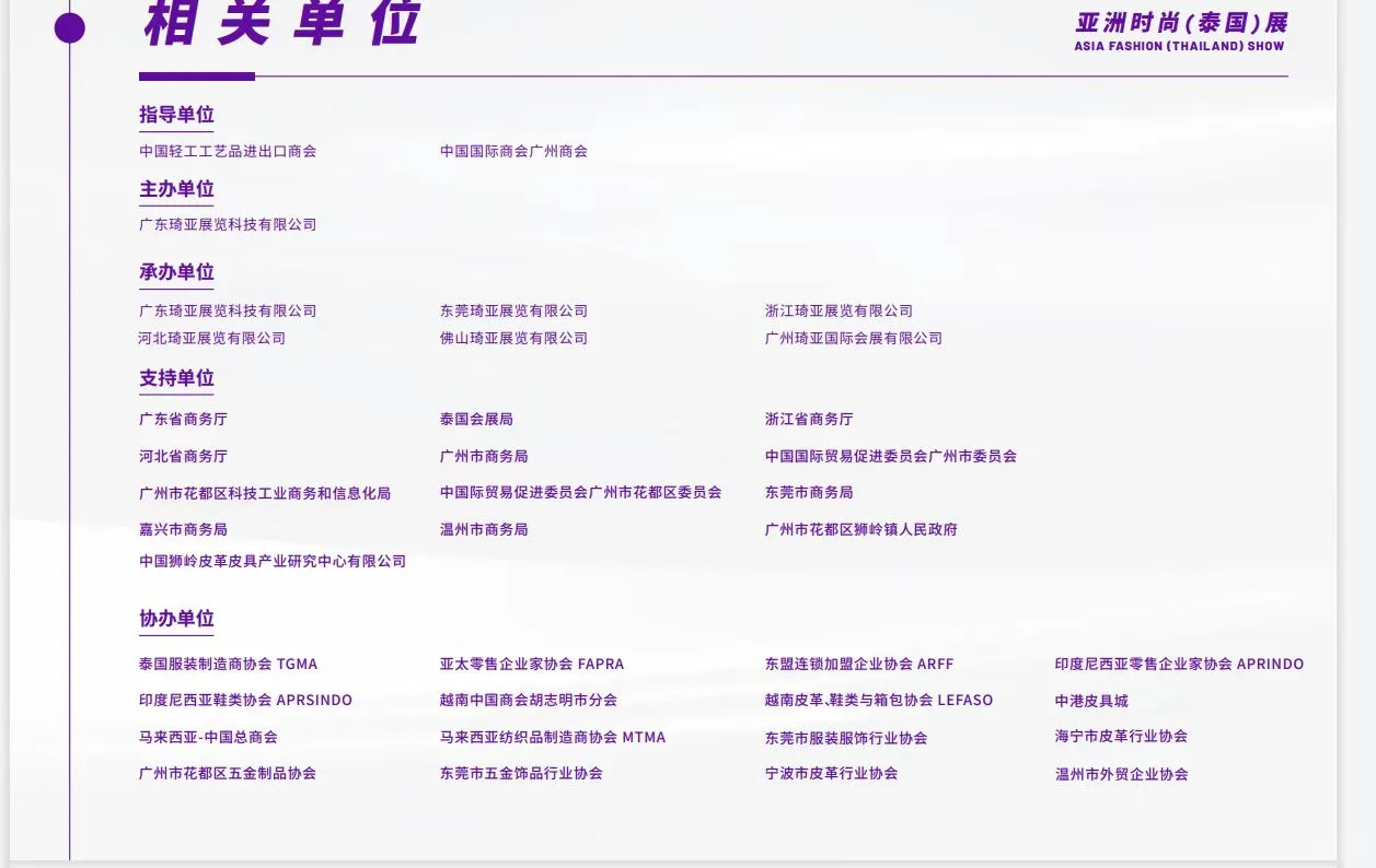 ? 泰国曼谷高薪兼职！ “蹲曼谷姐妹！”