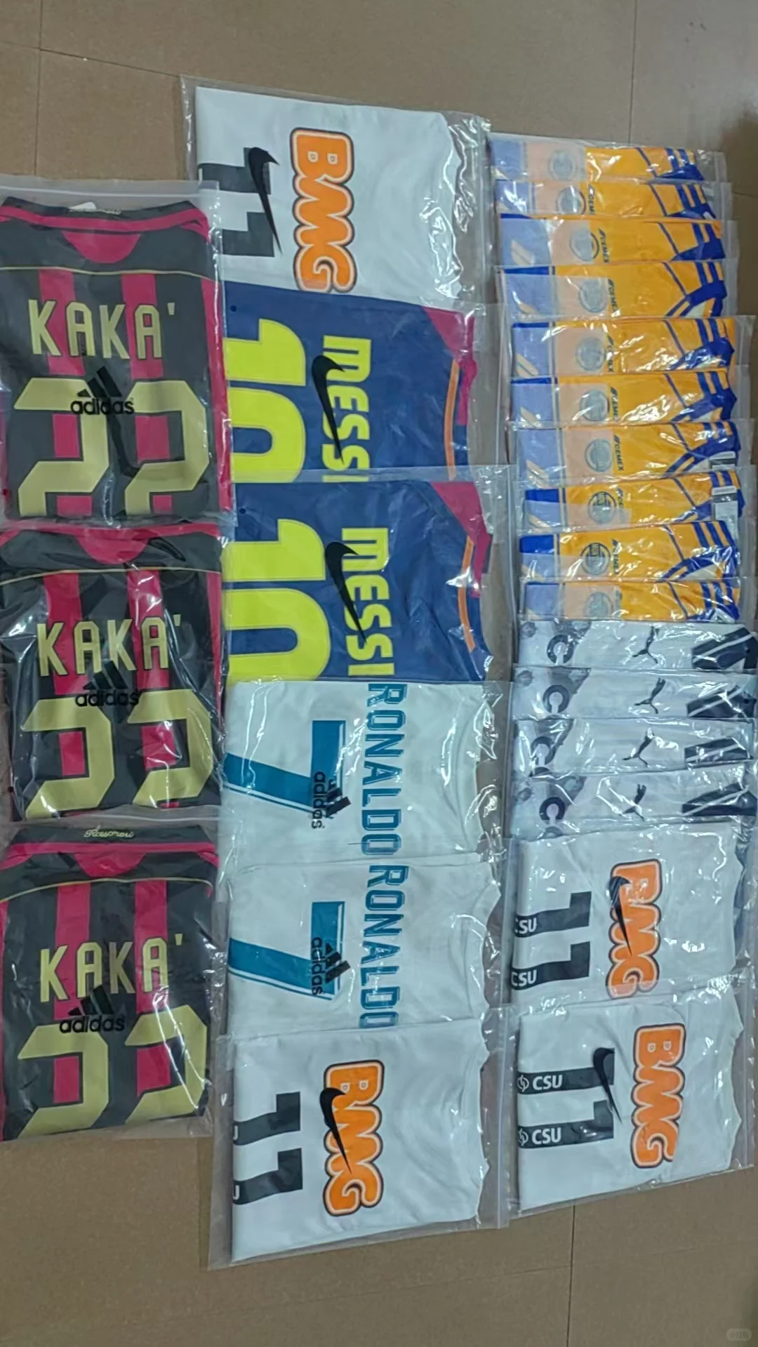 专为跨境电商服务