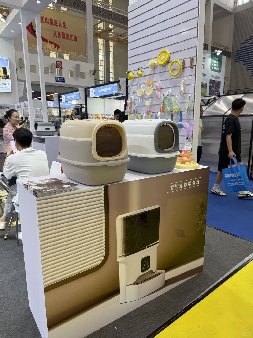 宁波跨境展，商机浓度bao表！