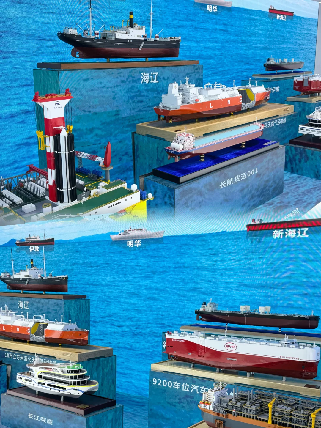 北京逛展｜第十七届国际交通技术&设备展?