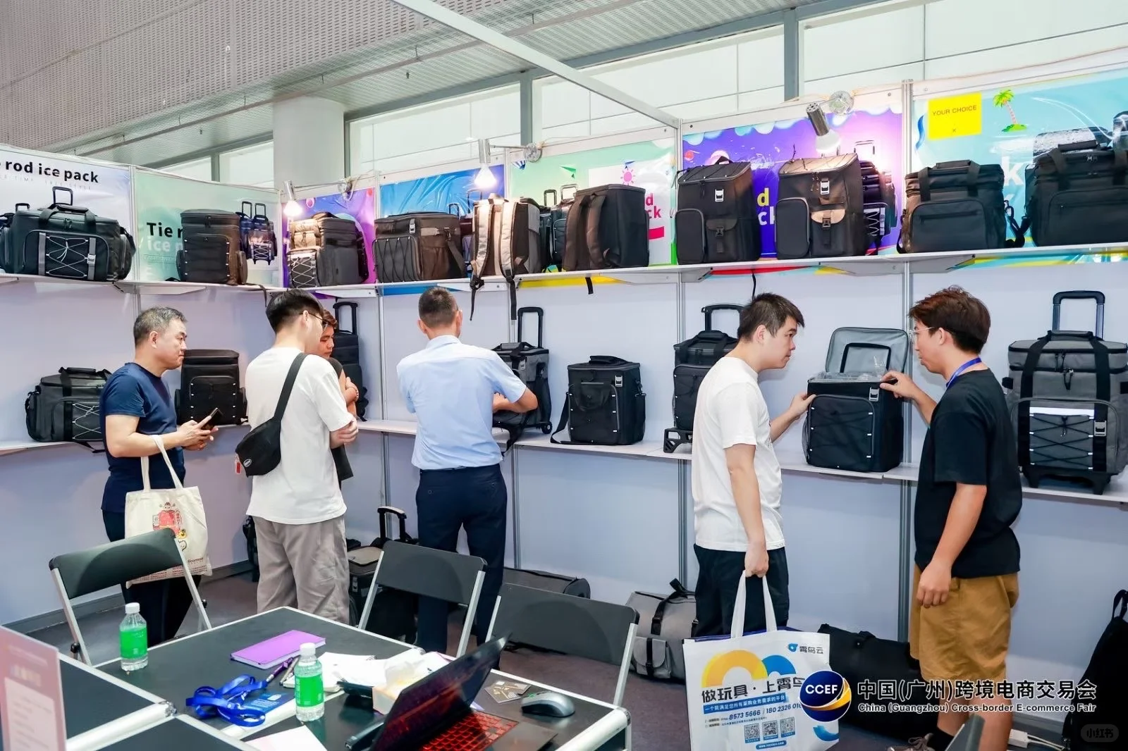 2025跨境电商展会怎么选？ #跨境电商