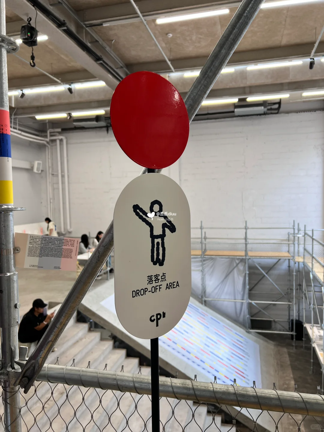 北京｜在Ramp坡看Award360°展·2024??‍?