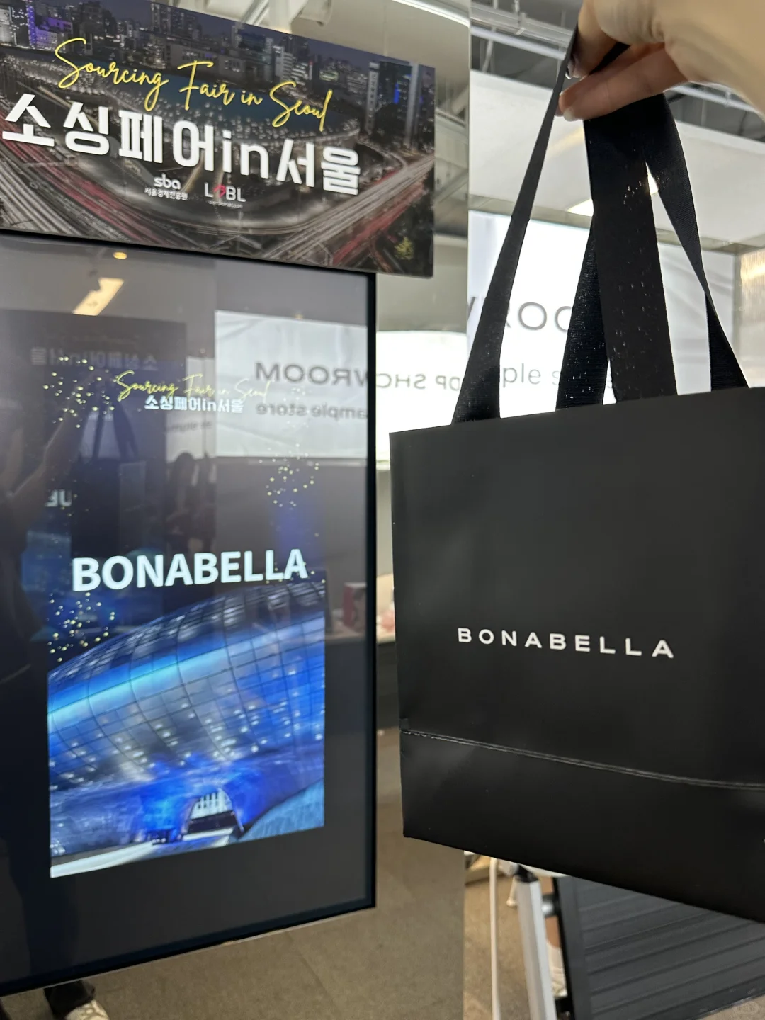 ??来东大门DDP美妆护肤展