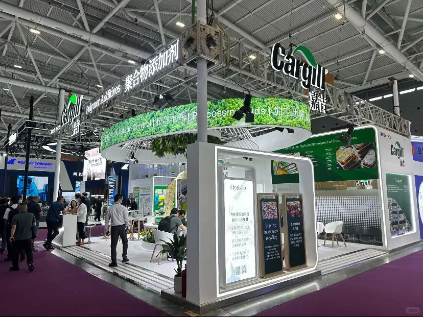 深圳橡塑展展台搭建丨深圳展会展台搭建