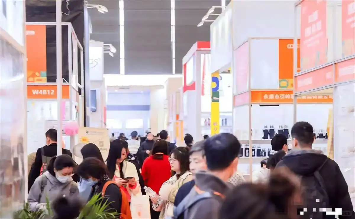 2025丝路中亚国际日用百货博览会