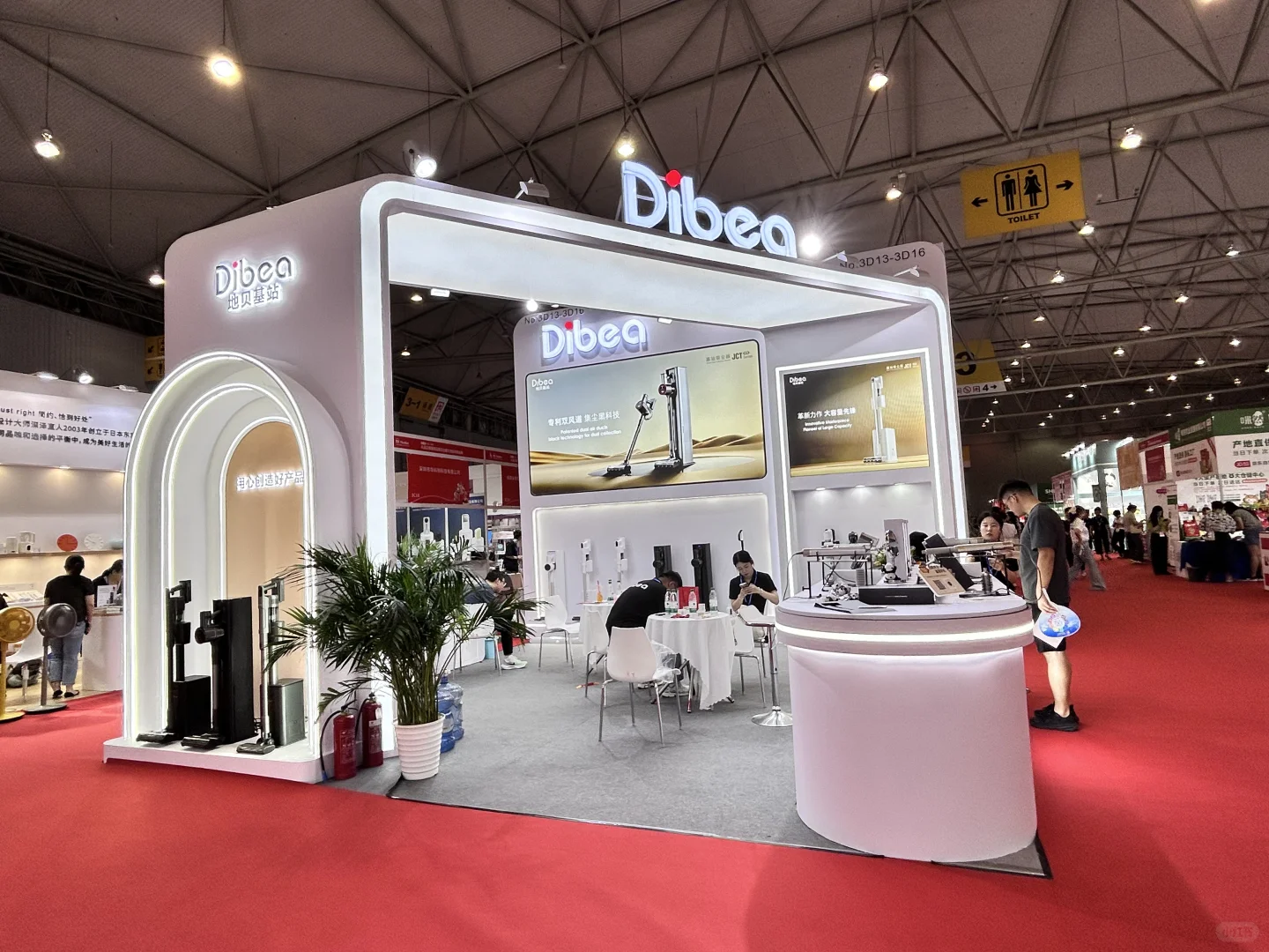 展台设计都好新颖！