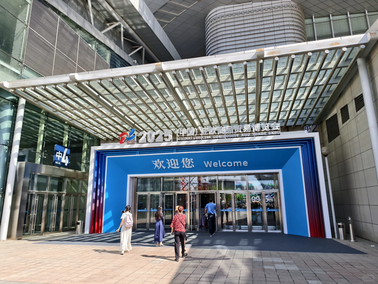 亚欧博览会上的真实体验女生请划走