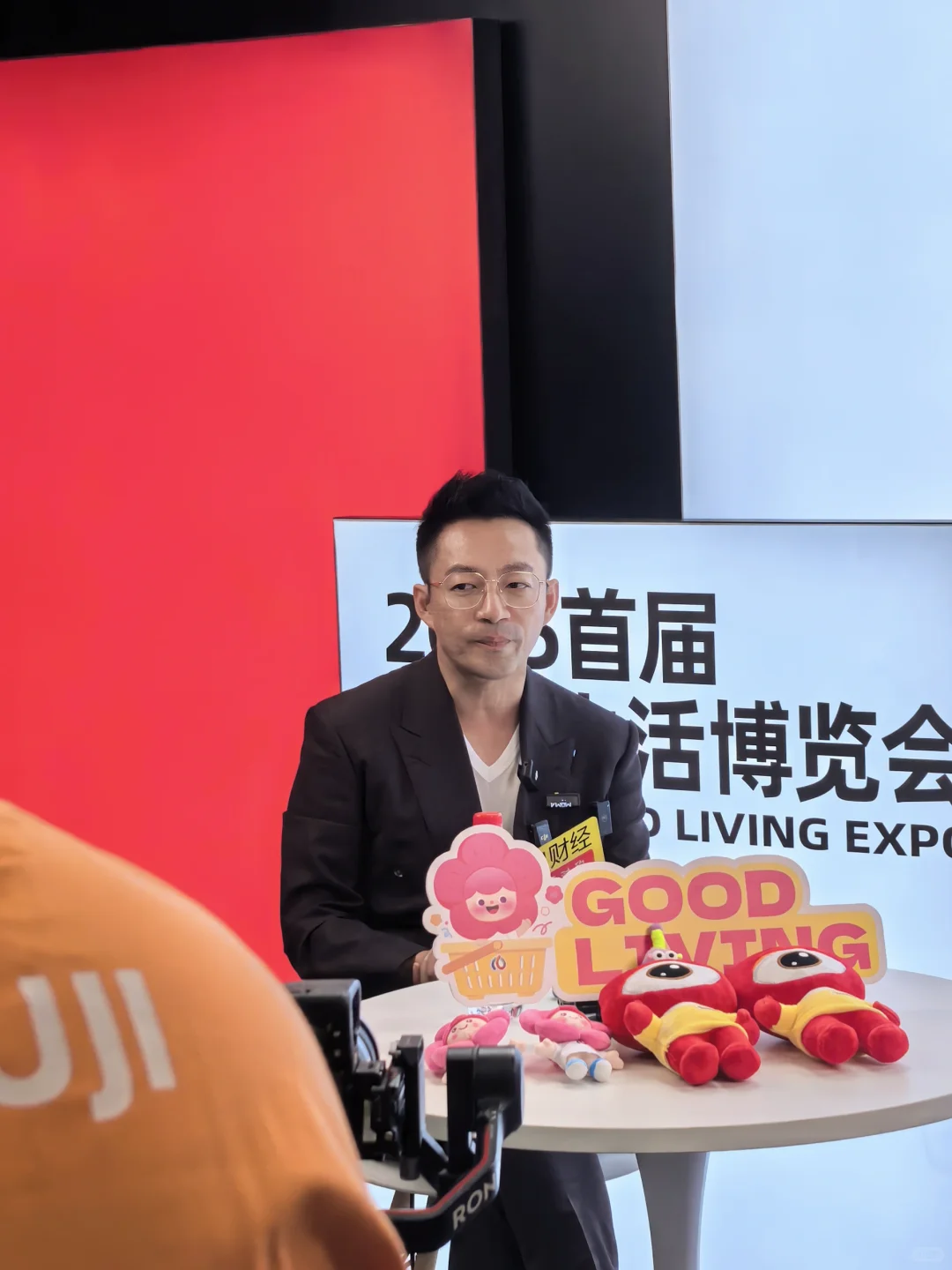 6.27美好生活博览会?什么