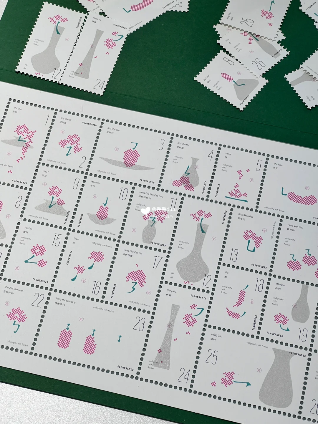 北京｜在Ramp坡看Award360°展·2024??‍?