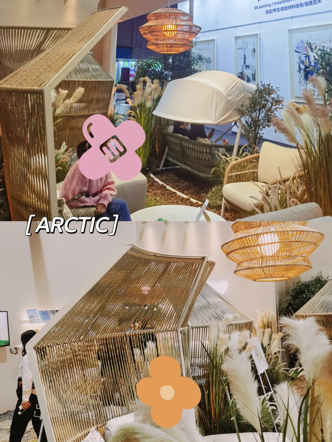 广州看展 | 广州设计周记录下篇•国采馆