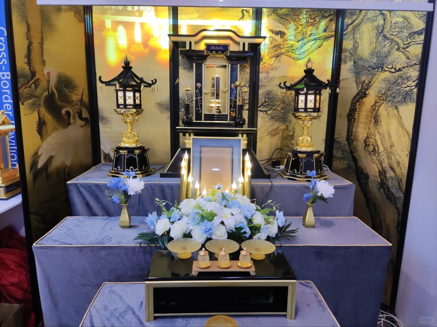 看一看，逝一逝，逛殡葬博览会