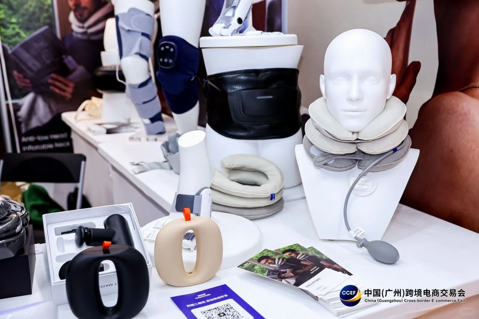 2025跨境电商展会怎么选？ #跨境电商