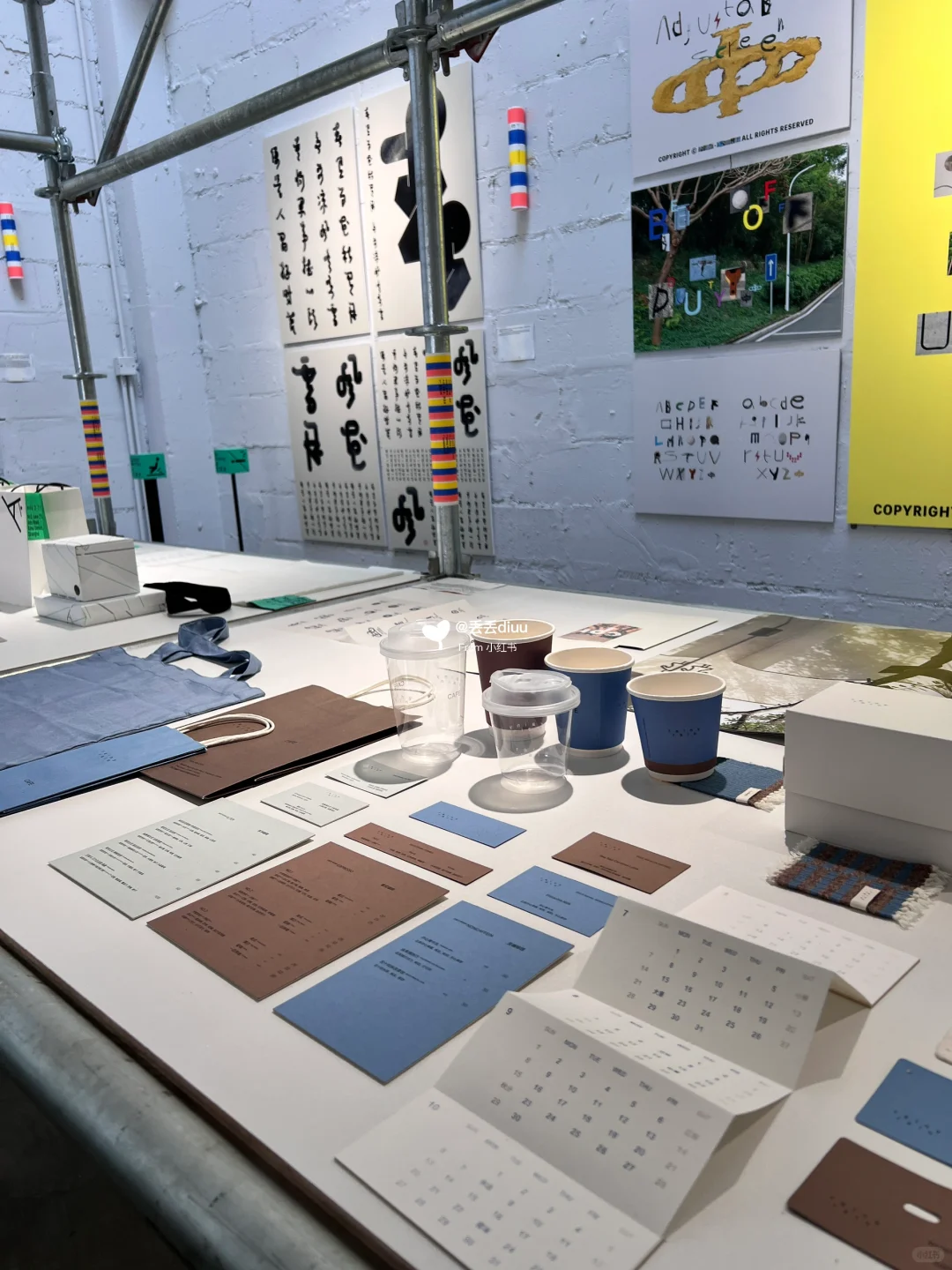 北京｜在Ramp坡看Award360°展·2024??‍?