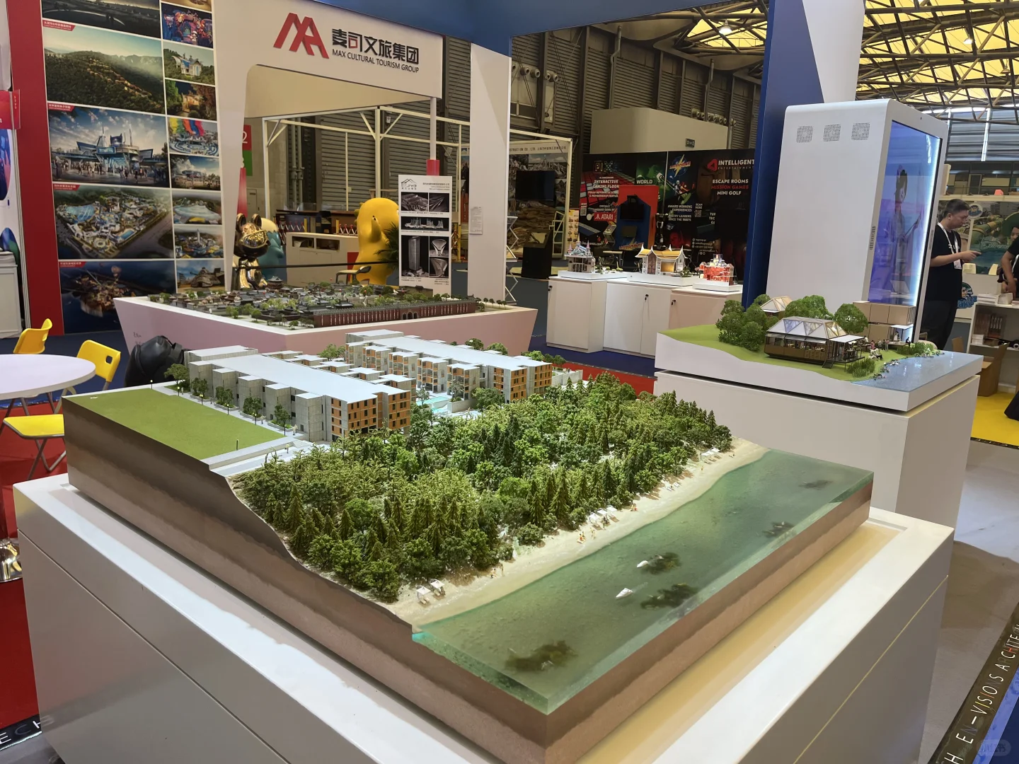 上海新国际博览中心