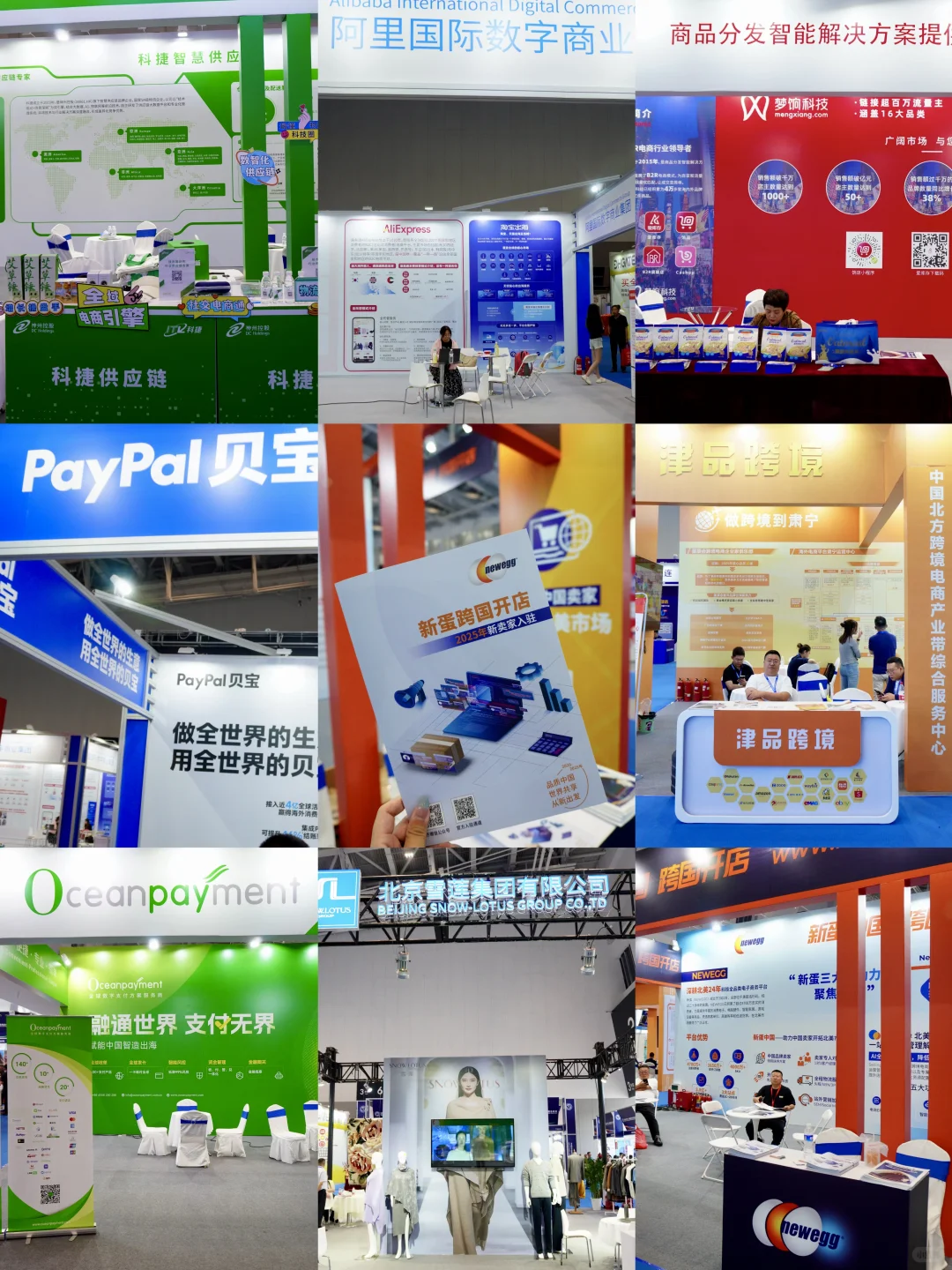 不是周末也要到河北！这可太好逛了！