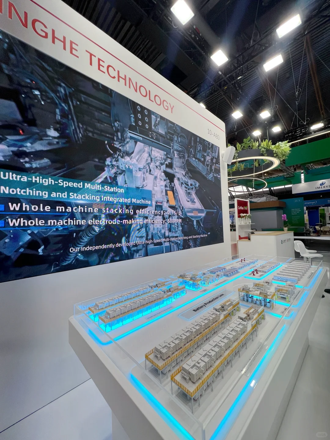 ??德国斯图加特 电池展Battery Show