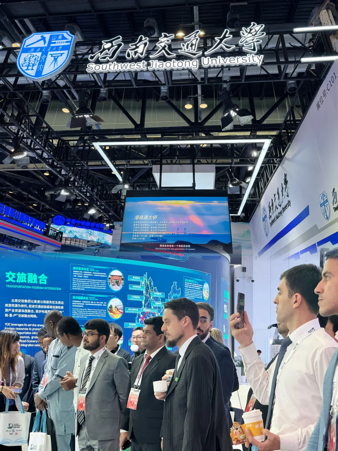 北京逛展｜第十七届国际交通技术&设备展?