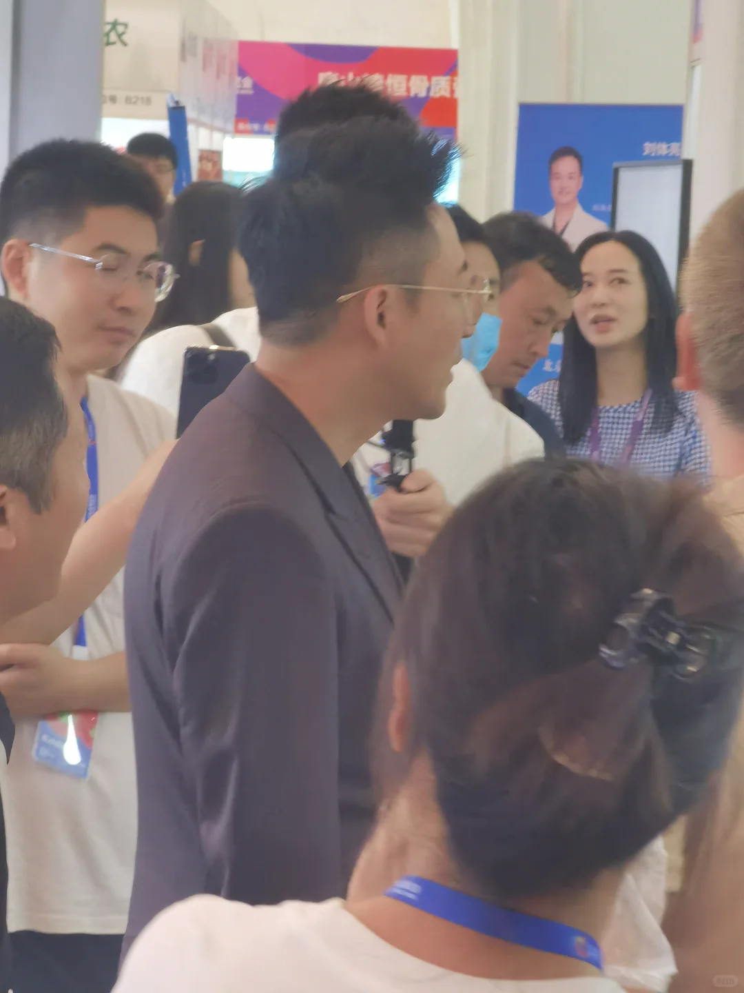 北展美好生活博览会