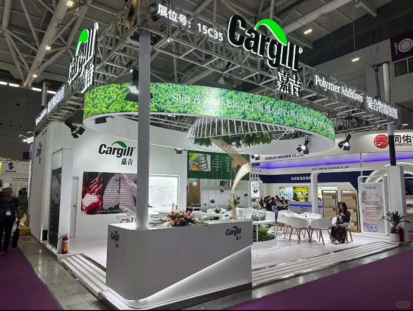 深圳橡塑展展台搭建丨深圳展会展台搭建