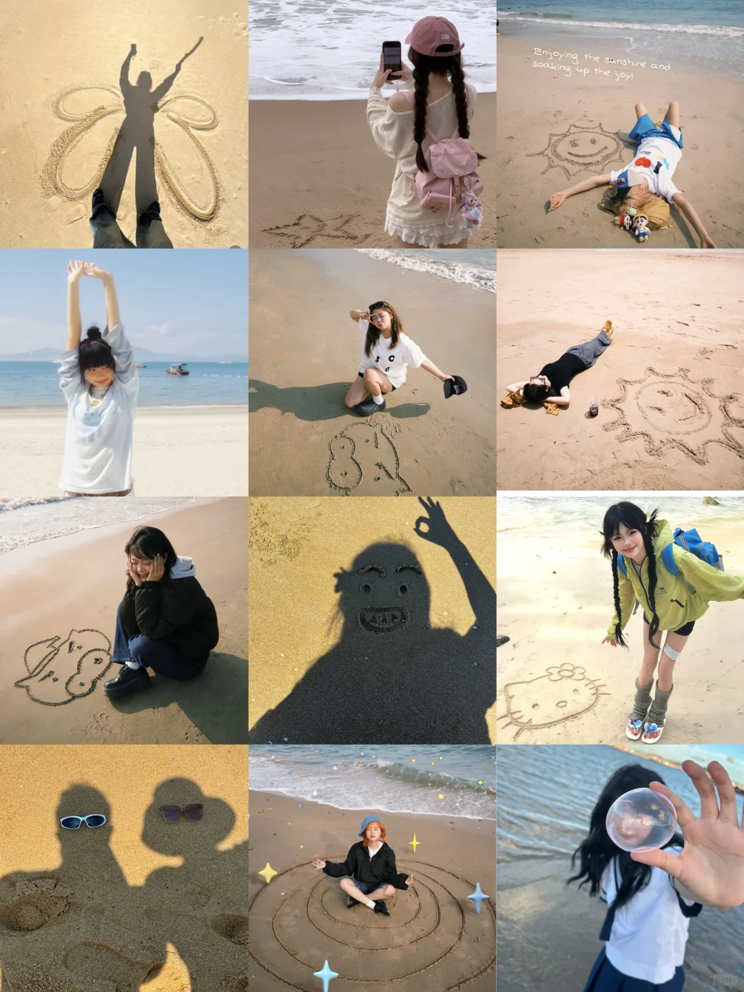 存一些三亚海边拍照?姿势！