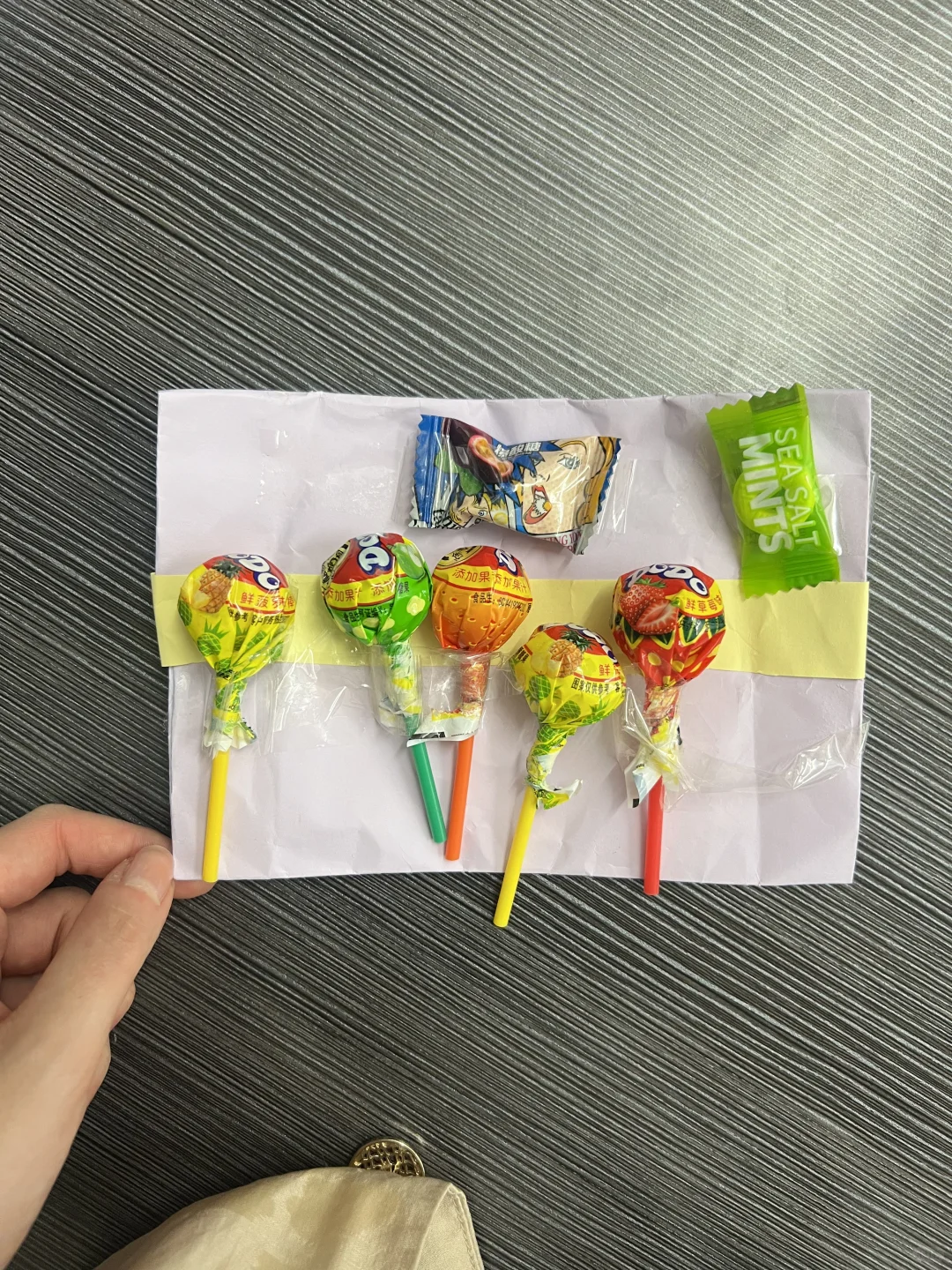 ??香港教育博览会