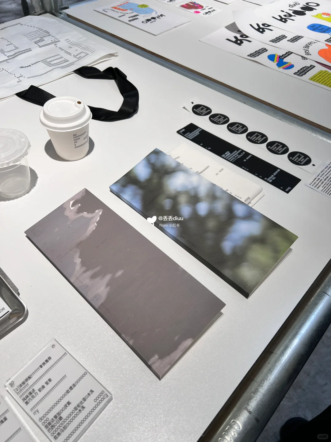 北京｜在Ramp坡看Award360°展·2024??‍?