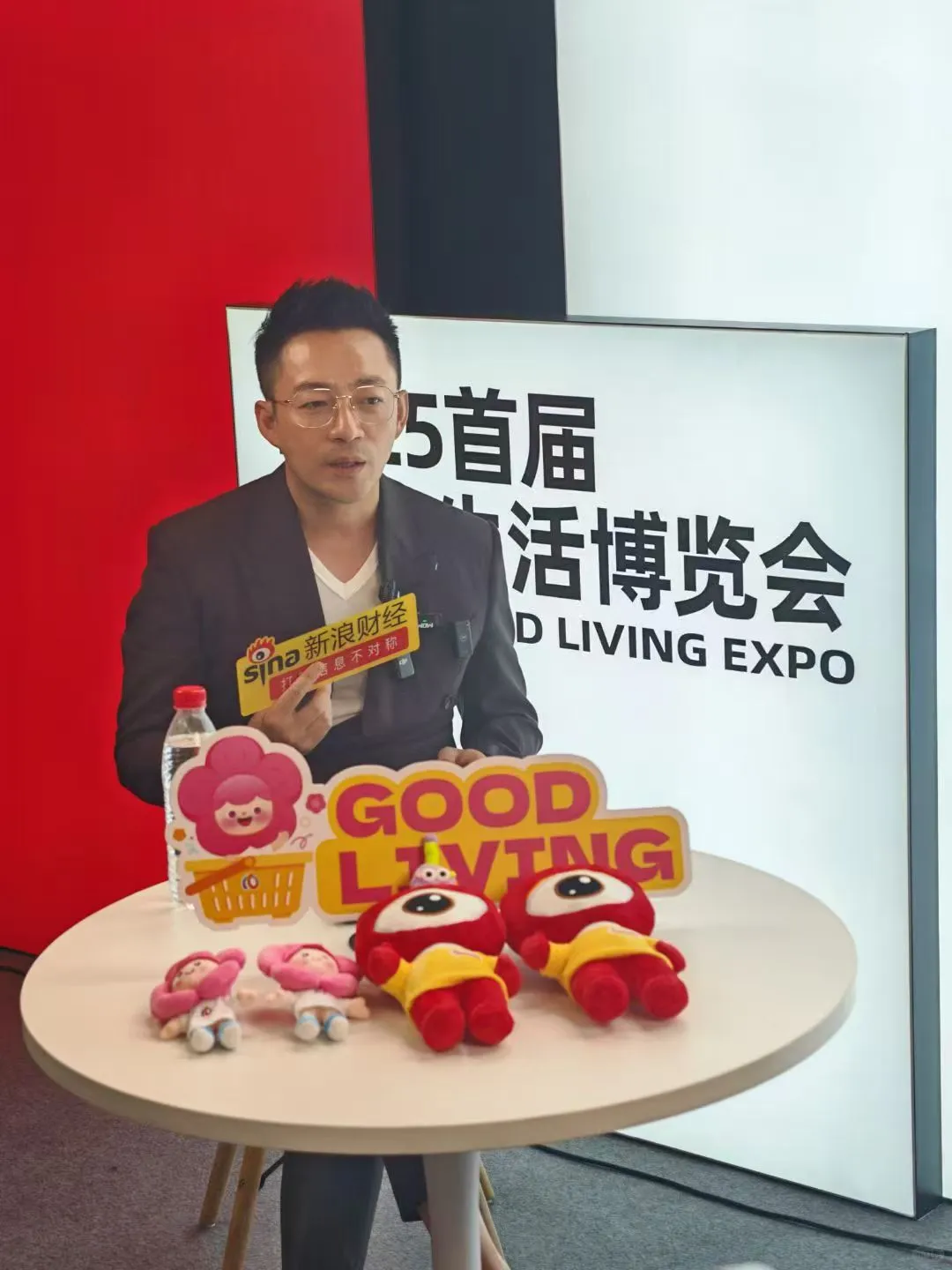 美好生活博览会，大家冲呀