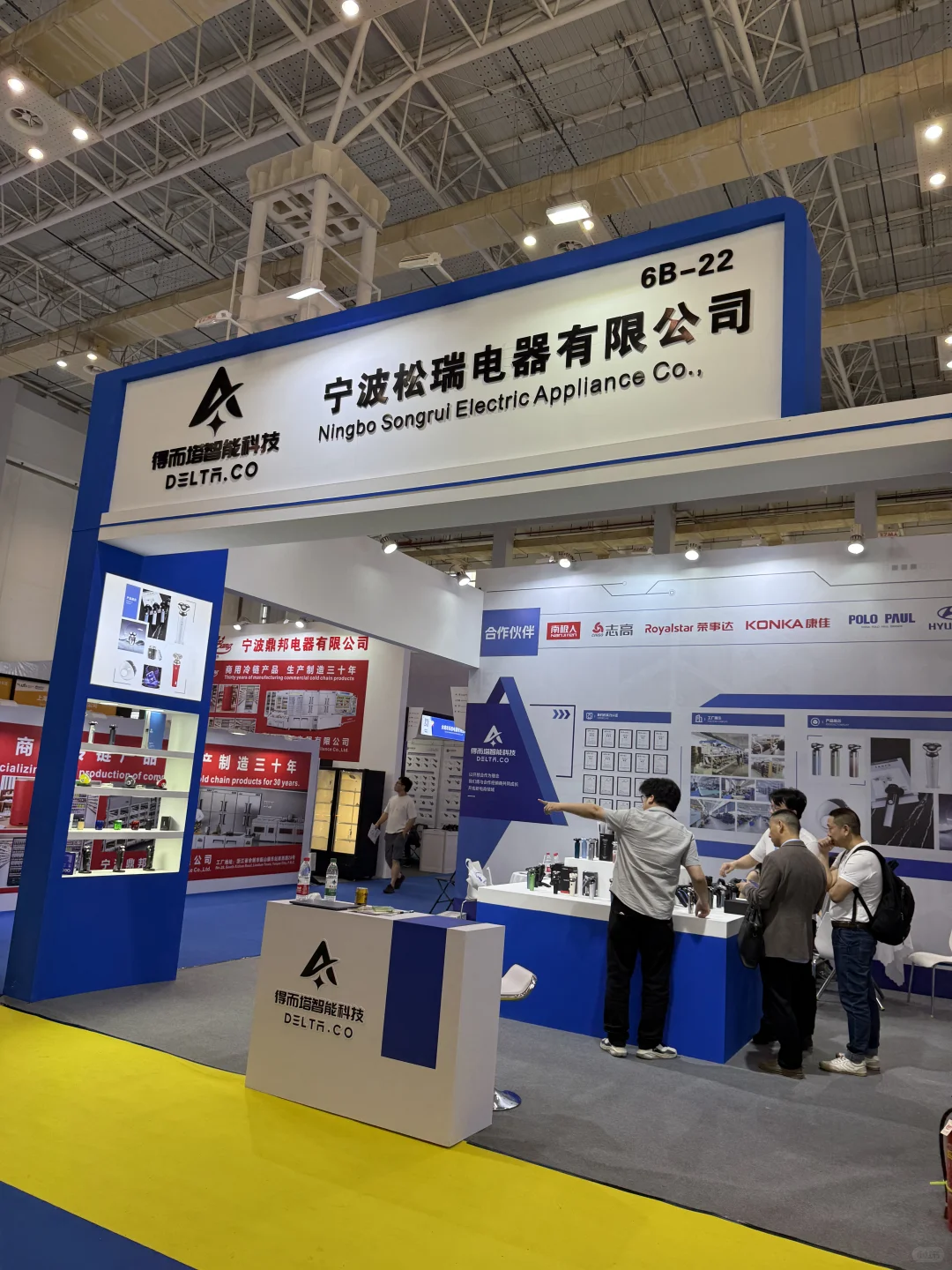 宁波跨境展，商机浓度bao表！