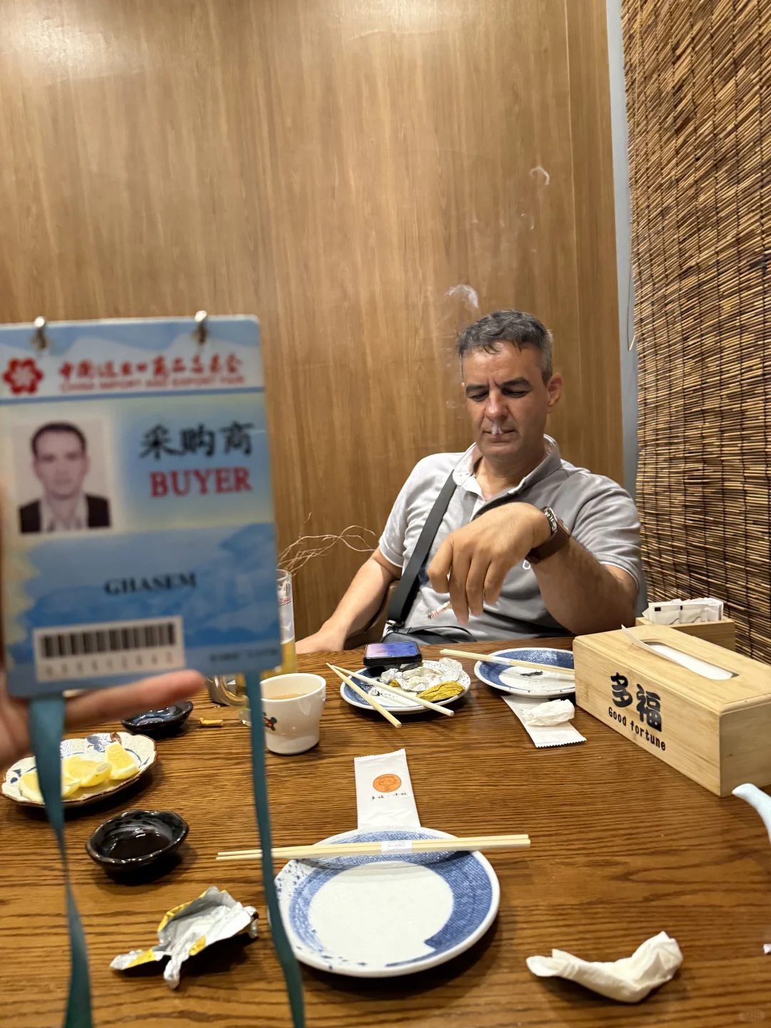 广交会你来了吗??