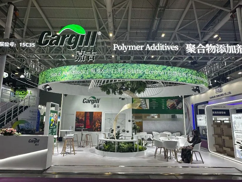 深圳橡塑展展台搭建丨深圳展会展台搭建