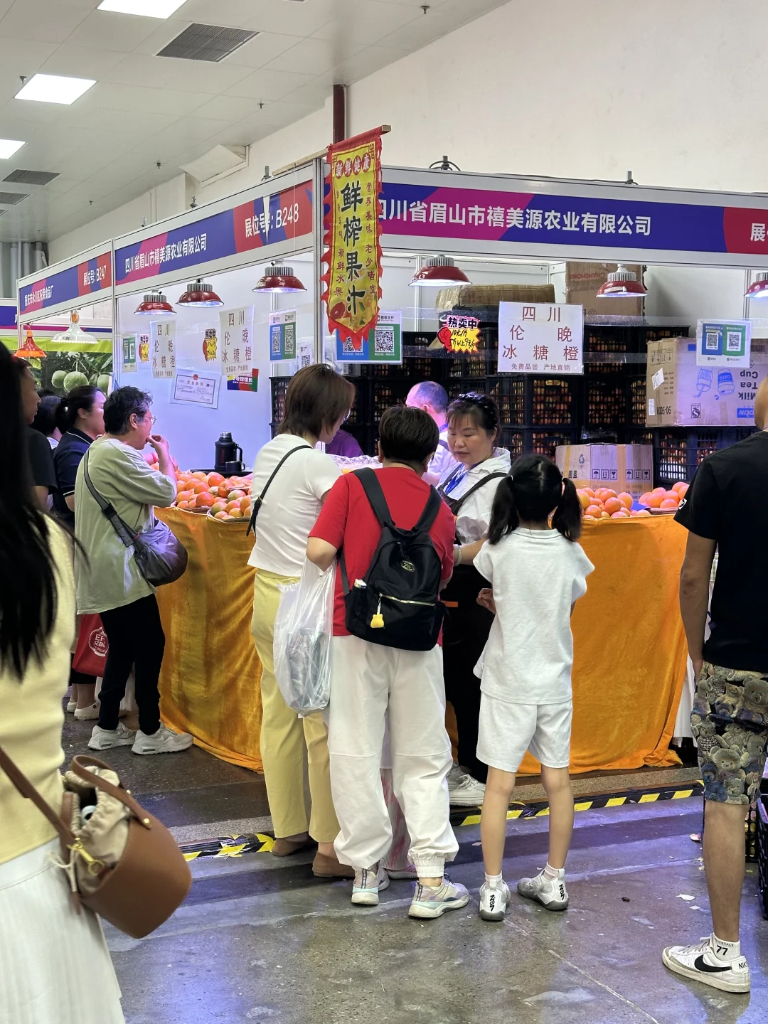 北京展览馆！！好好逛啊！！快去！！！！