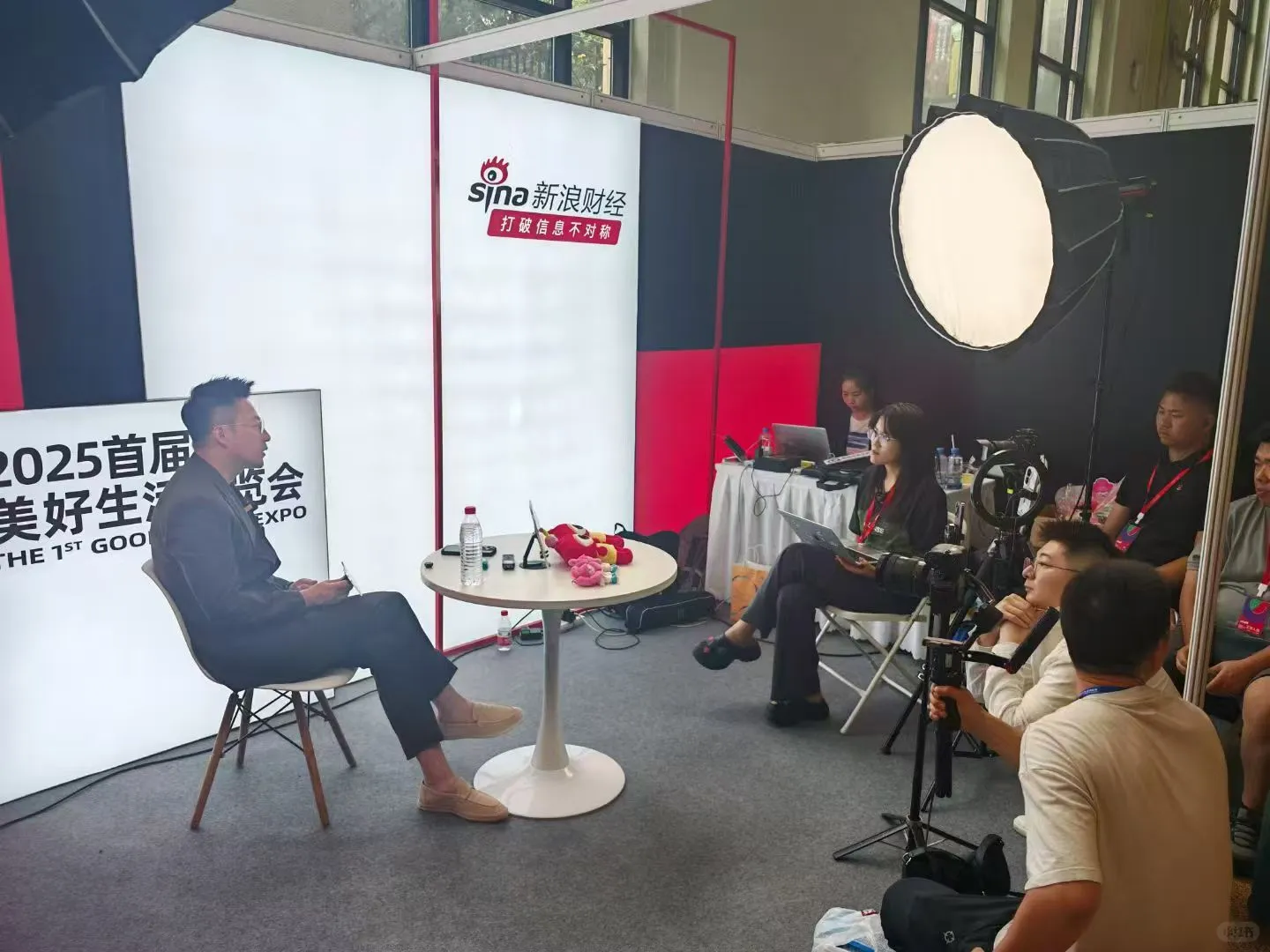 美好生活博览会，大家冲呀