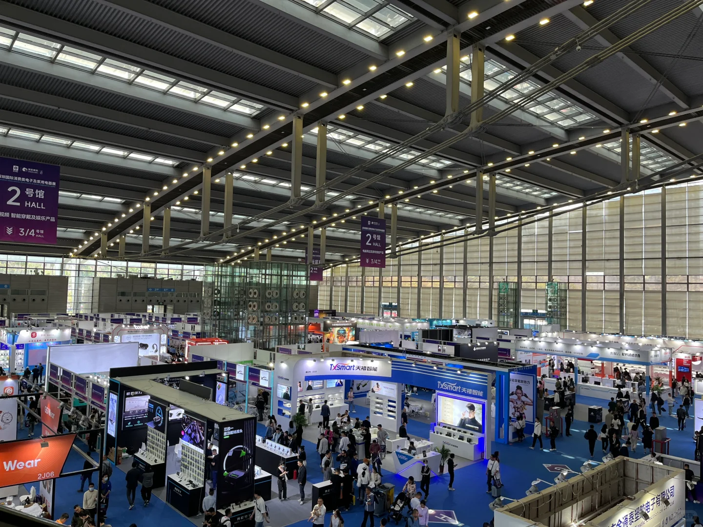 #深圳展会兼职｜电子展