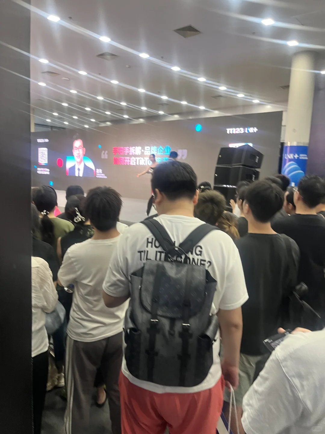 #跨境电商 #方舟生态展